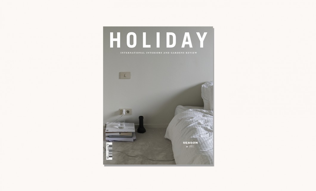 Holiday Magazine Interiors and Gardens Issue 1