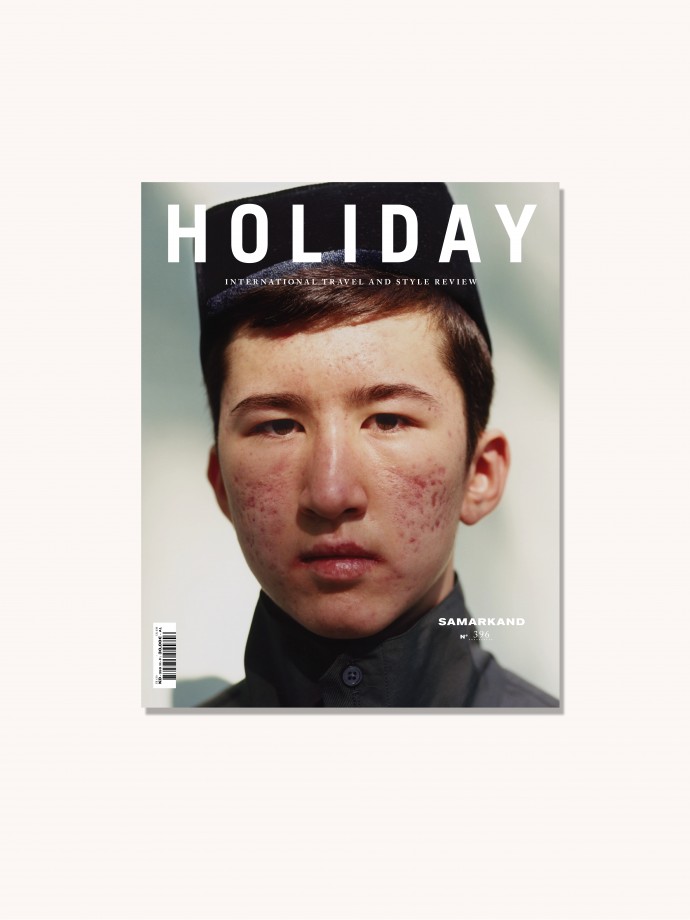 Holiday Magazine Travel and Style 396