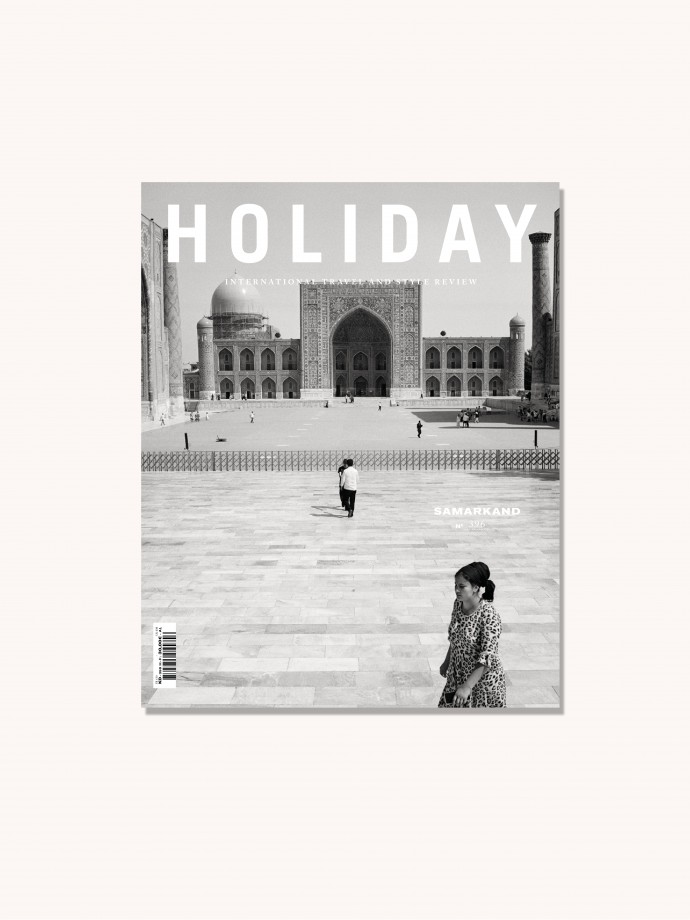 Holiday Magazine Travel and Style 396