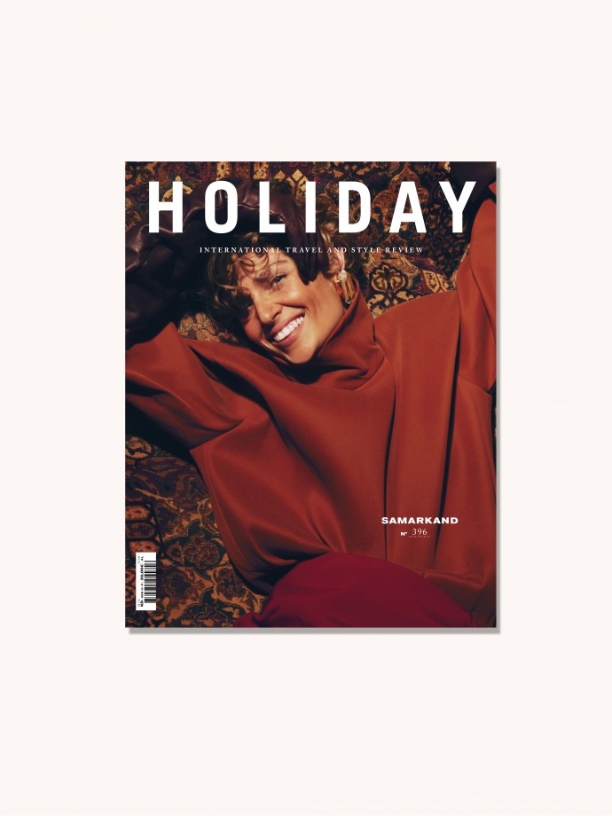 Holiday Magazine Travel and Style 396