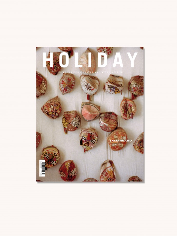 Holiday Magazine Travel and Style 396