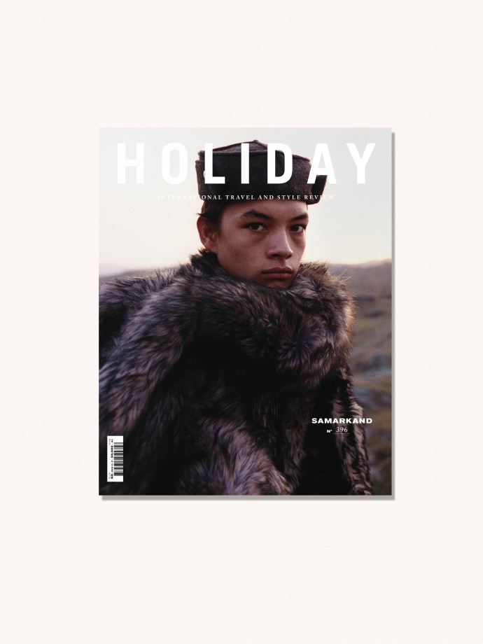 Holiday Magazine Travel and Style 396